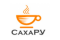 СахаРУ