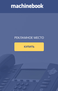 Номер Телефона Магазина Агроснаб Номер Телефона Магазина Агроснаб